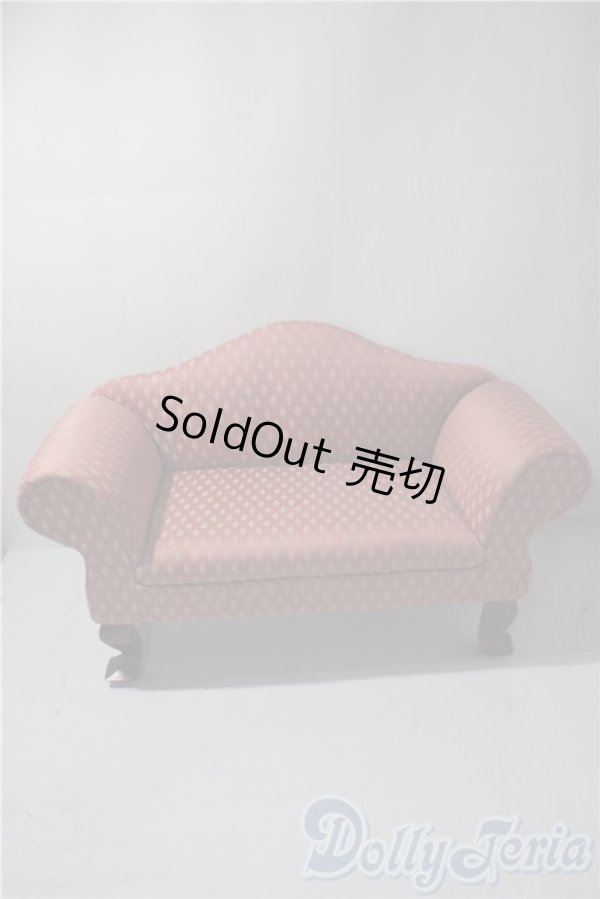 画像1: SD/シバタチェアーno.4 U-25-12-24-210-TN-ZU (1)