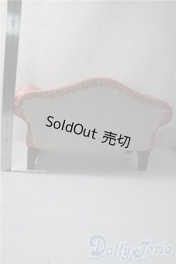 画像2: SD/シバタチェアーno.4 U-25-12-24-210-TN-ZU (2)