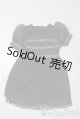 画像: SDM&MDD/OF：ワンピース U-25-08-05-105-TN-ZU