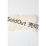 画像: 幼SD/OF:くま耳帽子(カスタード)・ちび U-25-01-07-070-TN-ZU