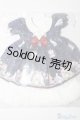 画像: MSD＆MDD/OF：ドレスセット U-24-07-30-105-TN-ZU