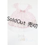 画像: SD&DD/OF:ドレスセット U-24-07-30-118-TN-ZU