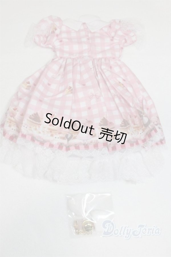 画像2: SD&DD/OF：ドレスセット U-24-07-30-118-TN-ZU (2)