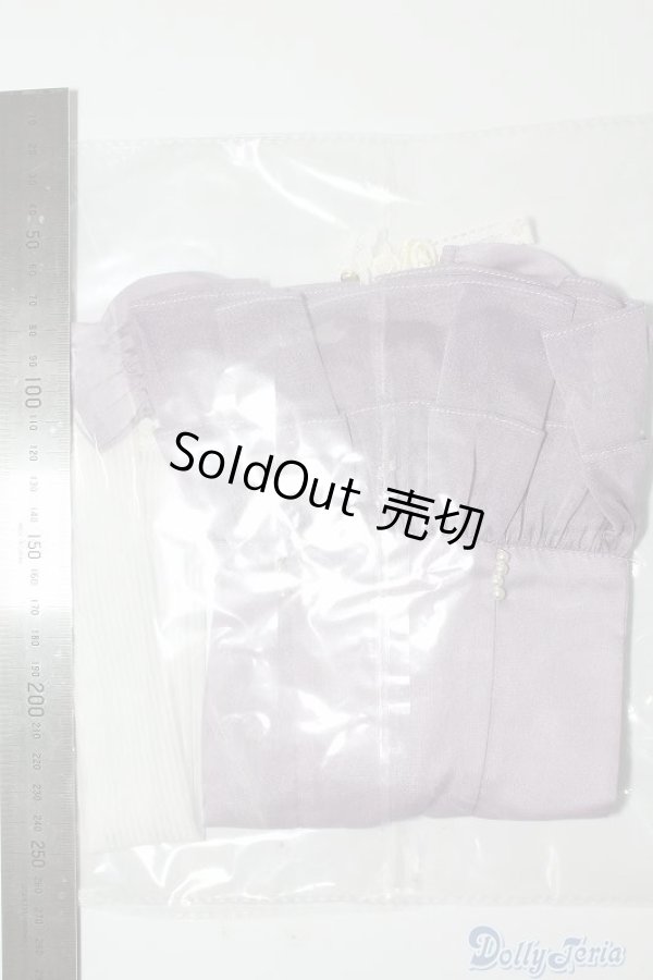 画像2: SD&DD/OF：ドレスセット U-25-08-11-018-TN-ZU (2)