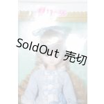 画像: 可愛いイレーヌ リカちゃん　ビュールレ・コレクション/リカちゃん A-24-07-31-1111-TN-ZU