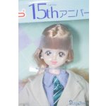 画像: AGISジェニー/スクールセット A-24-07-31-1110-TN-ZU