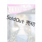 画像: ジェニー/ファッションステーション：サヤカ A-24-07-31-1105-TN-ZU