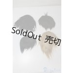 画像: 9〜10inch/ボアウィッグ U-24-08-13-016-TN-ZU