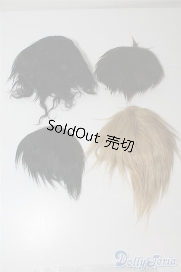 画像2: 9〜10inch/ボアウィッグ U-24-08-13-016-TN-ZU (2)