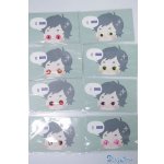 画像: 8mm/カボションアイ A-24-07-31-1150-TN-ZU