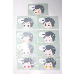画像: 8mm/カボションアイ A-26-08-12-1019-TN-ZU