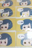画像2: 8mm/カボションアイ A-25-02-05-078-TN-ZA (2)