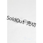 画像: グラスアイ/10mm/ドール用 アイ A-25-11-12-033-TN-ZA