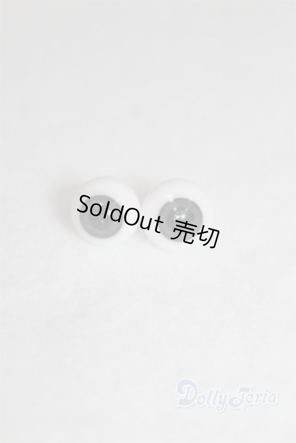 画像1: グラスアイ/10mm/ドール用　アイ A-25-11-12-033-TN-ZA (1)