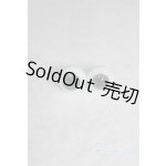 画像: グラスアイ/10mm/ドール用 アイ A-25-11-12-036-TN-ZA