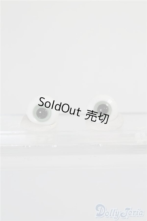 画像1: グラスアイ/10mm A-25-01-01-1010-TN-ZU (1)