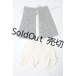 画像: SD/OF:小物セット U-24-07-30-160-KD-ZU