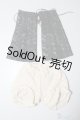 画像: SD/OF:小物セット U-24-07-30-160-KD-ZU