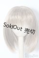 画像: 9〜10/ミシェルウィッグ U-24-08-06-005-KD-ZU