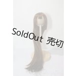 画像: 7〜7.5インチ/ウィッグ U-25-07-15-124-KD-ZU