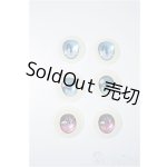 画像: 22-24mm相当/ディーラー様製レジンニメアイ/ドール用 アイ A-25-04-23-374-KD-ZA