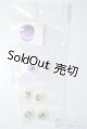 画像: 16mm/アクリルアイ3点 A-24-09-04-1133-KD-ZU