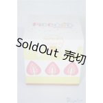 画像: PICCODOシリーズ デフォルメドール用レジンヘッド NIAUKI/0 A-25-04-23-357-KD-ZA