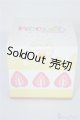 画像: PICCODOシリーズ デフォルメドール用レジンヘッド NIAUKI/0 A-25-04-23-357-KD-ZA