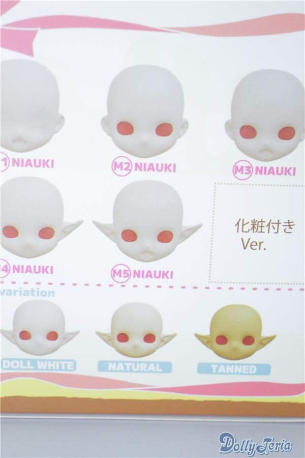 画像2: PICCODOシリーズ デフォルメドール用レジンヘッド NIAUKI/0 A-25-04-23-357-KD-ZA (2)