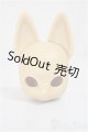 画像: PICCODOシリーズ デフォルメドール用レジンヘッド FURRY　FOX　日焼け/0 A-25-04-30-307-KD-ZA