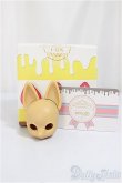 画像4: PICCODOシリーズ デフォルメドール用レジンヘッド FURRY　FOX　日焼け/0 A-25-04-30-307-KD-ZA (4)