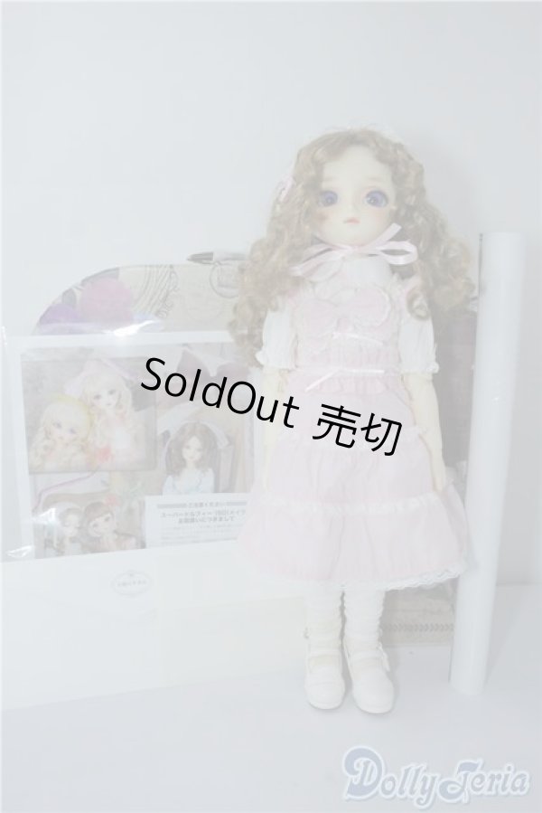 画像5: DearSD/のの U-24-08-13-215-TN-ZU (5)