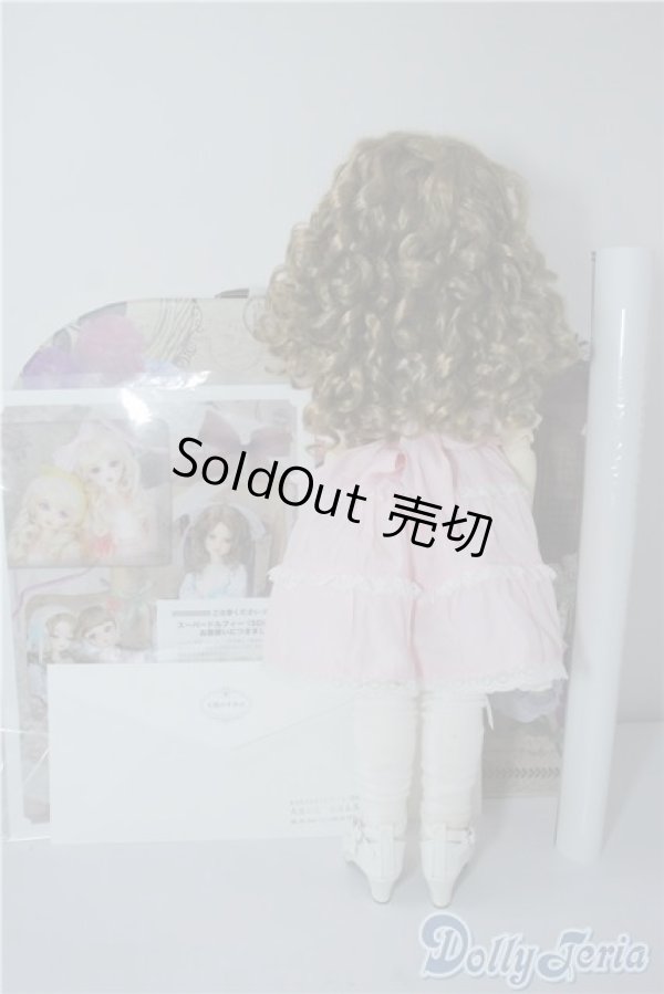 画像6: DearSD/のの U-24-08-13-215-TN-ZU (6)