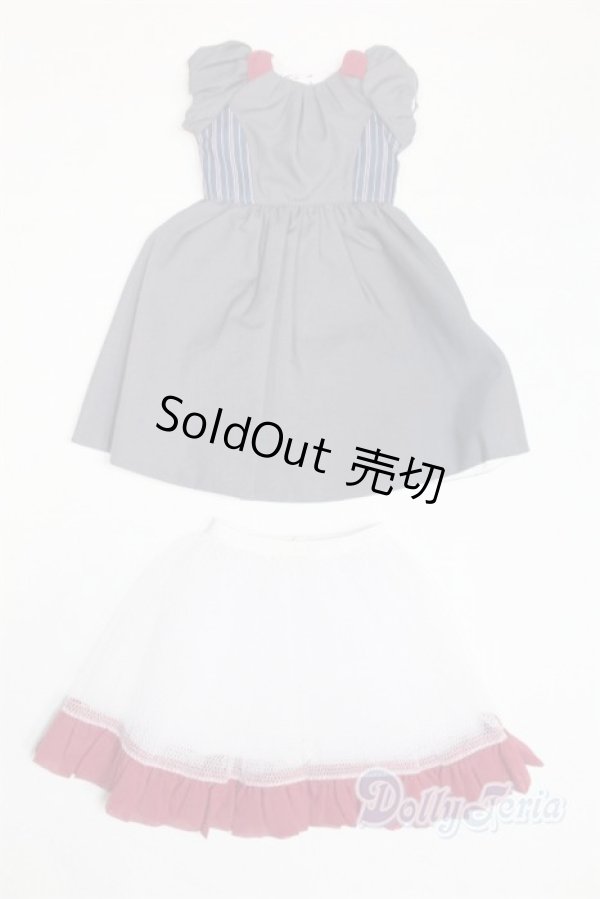 画像1: SD&DD/OF：ドレスセット U-24-08-13-091-TN-ZU (1)