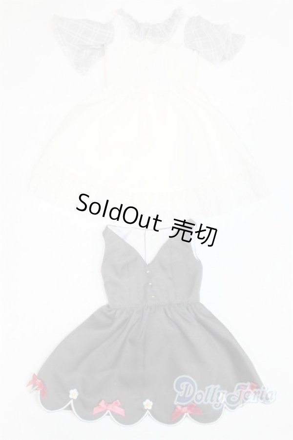 画像1: SD&DD/OF：ドレスセット U-24-08-13-092-TN-ZU (1)