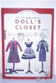 画像: 手作りの人形服と小物まわり/DOLL'S　CLOSET A-25-01-15-1035-TN-ZU