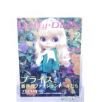 画像: dollydolly vol.4 A-25-01-15-1034-TN-ZU