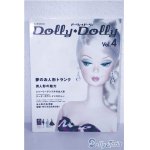 画像: dollydolly vol.2 A-25-01-15-1033-TN-ZU