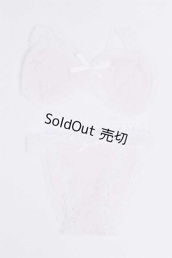 画像1: SD&DD/OF:下着セット U-25-01-28-252-TN-ZU (1)