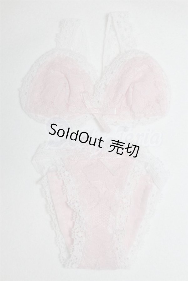 画像1: SD&DD/OF:下着セット U-26-03-04-240-TN-ZU (1)