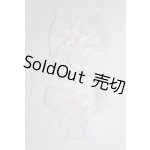 画像: MSD/OF:下着セット U-25-01-28-256-TN-ZU