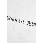画像: MSD/OF:下着セット U-25-04-01-289-TN-ZU