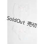 画像: MSD/OF:下着セット U-25-02-25-224-TN-ZU