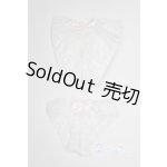 画像: SD&DD/OF:下着セット U-25-01-28-253-TN-ZU