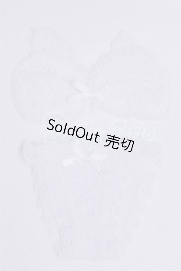 画像1: SD&DD/OF:下着セット U-25-01-28-254-TN-ZU (1)