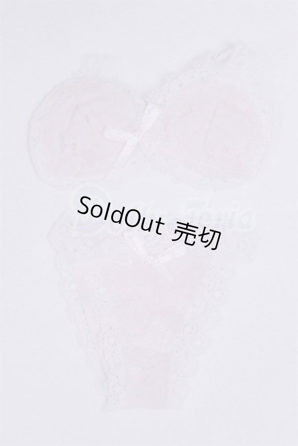 画像1: SD&DD/OF:下着セット U-25-02-25-230-TN-ZU (1)