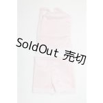 画像: SDM&MDD/OF:下着セット U-26-02-18-236-TN-ZU