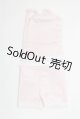 画像: SDM&MDD/OF：下着セット U-26-02-18-236-TN-ZU