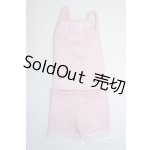 画像: SDM&MDD/OF：下着セット Y-25-09-03-038-TN-ZY