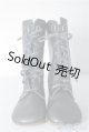 画像: SD/OF:ブーツ U-24-08-13-197-KD-ZU